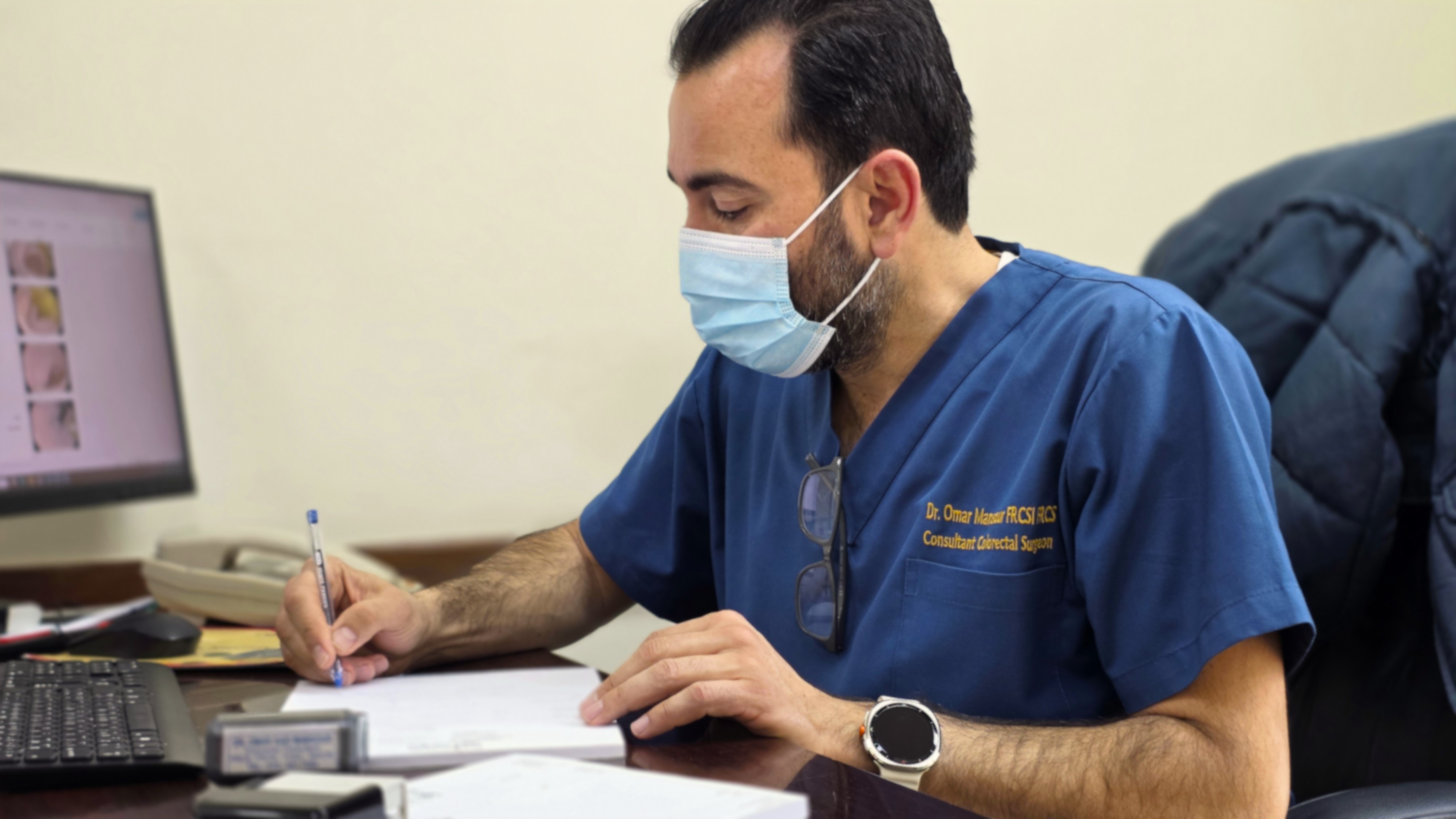 بيئة العيادة - د. عمر منصور (الشريحة 3)